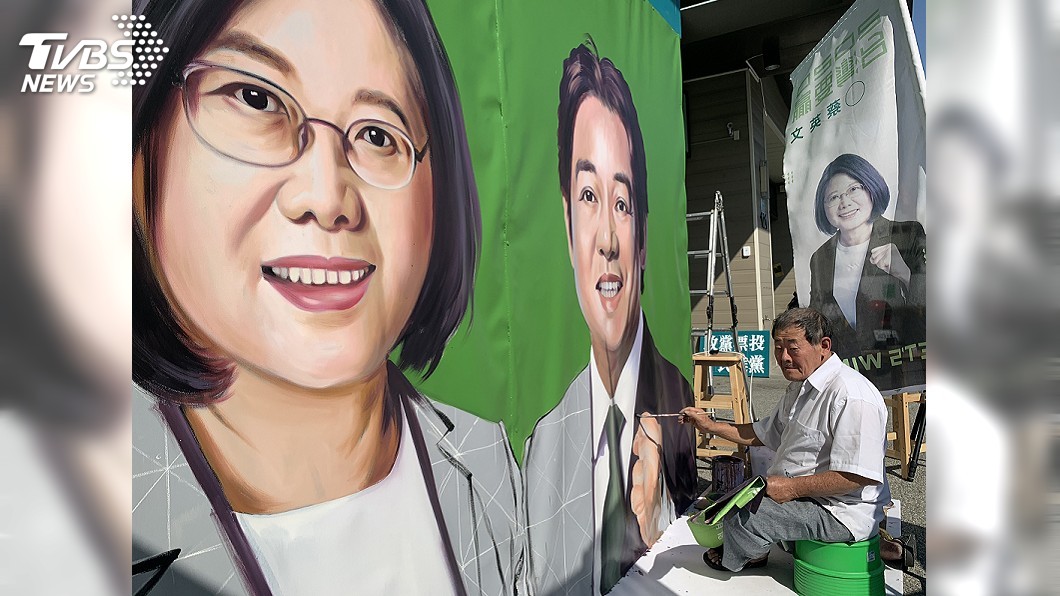 國寶級大師無償作畫 賴清德感謝畫出台灣的未來