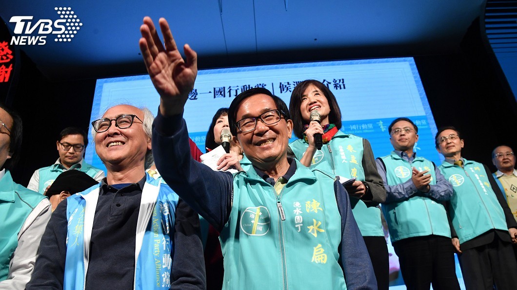 中選會審議立委候選人 陳水扁不符資格