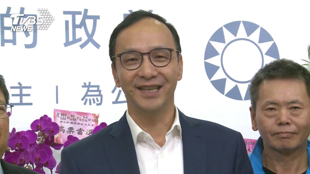 圖／TVBS