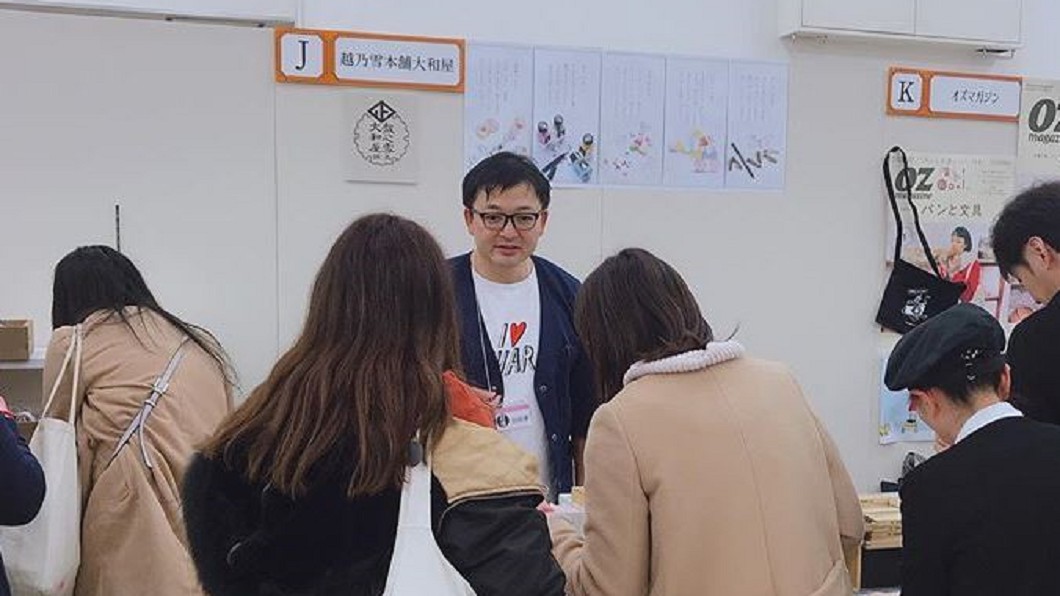 「文具女子」掀新潮流 東京出現文具咖啡廳