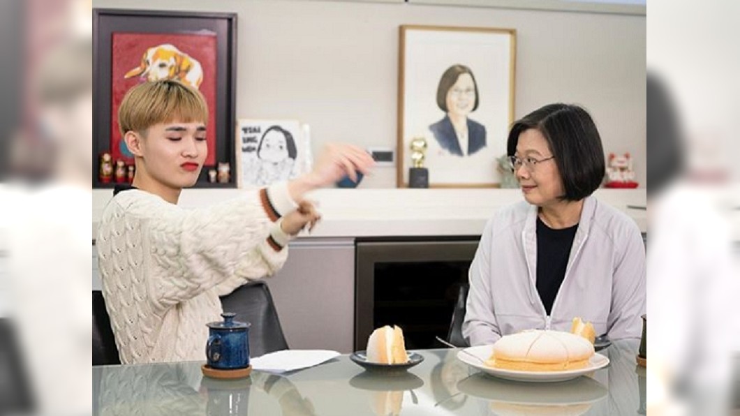 圖/翻攝自蔡英文Instagram