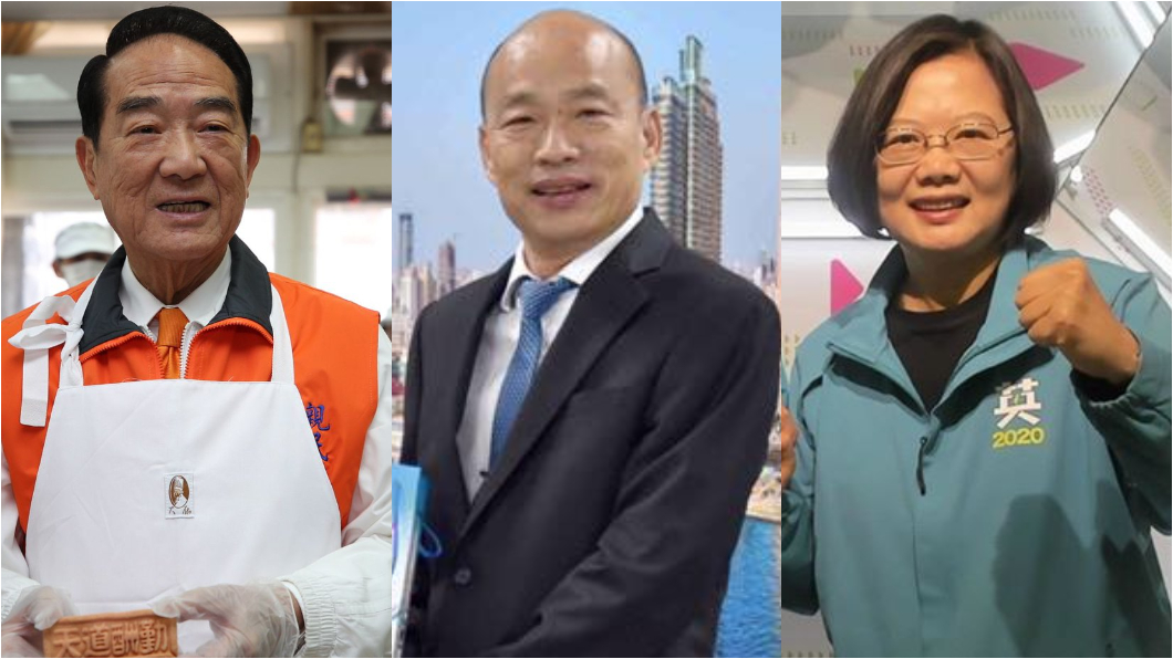 2020總統大選「全世界都在看」。(圖翻攝自宋楚瑜、韓國瑜、蔡英文臉書)