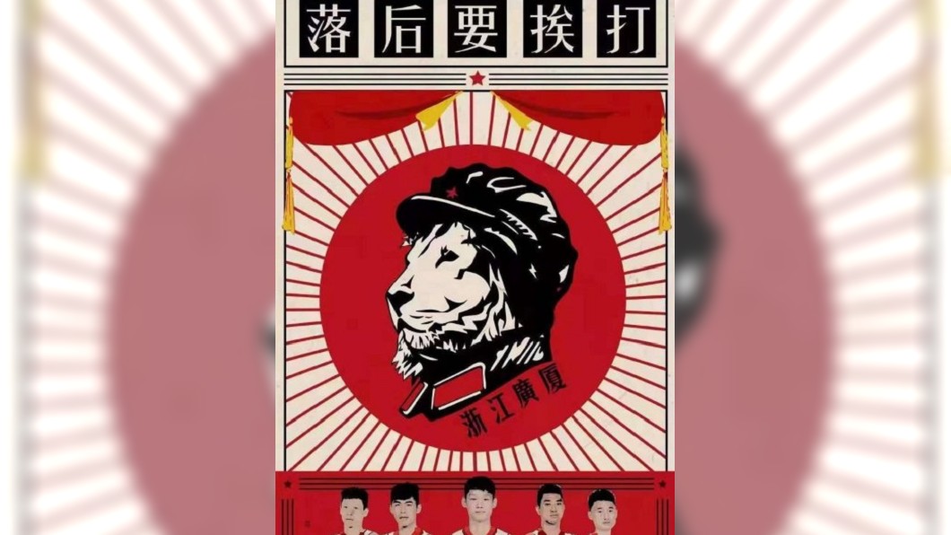 圖/翻攝自LOGO匠师微博