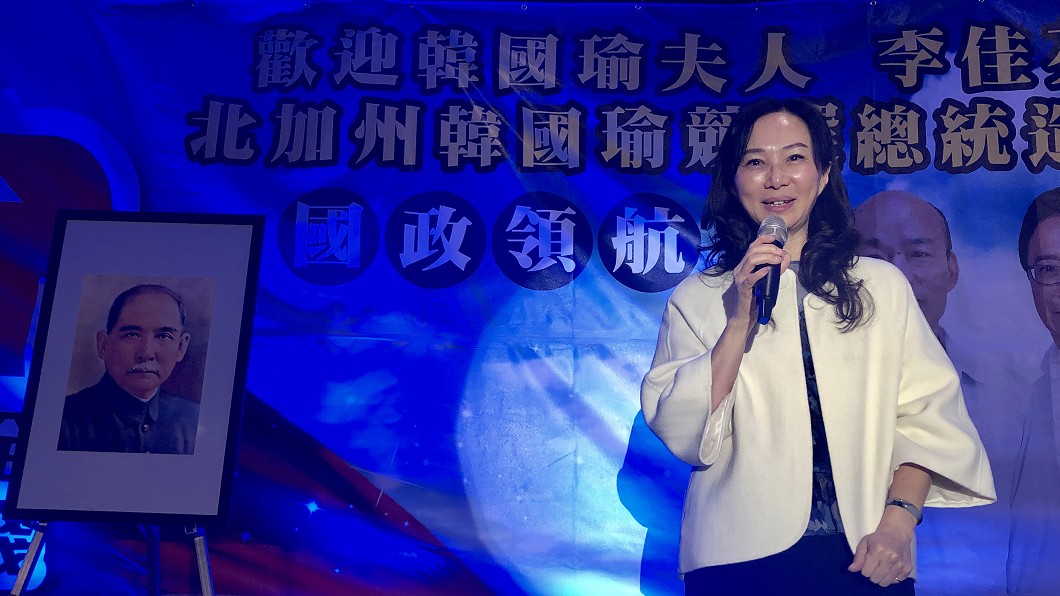 圖/中央社