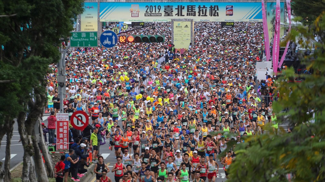 創紀錄！台北馬拉松開跑　預計2022獲金標籤
