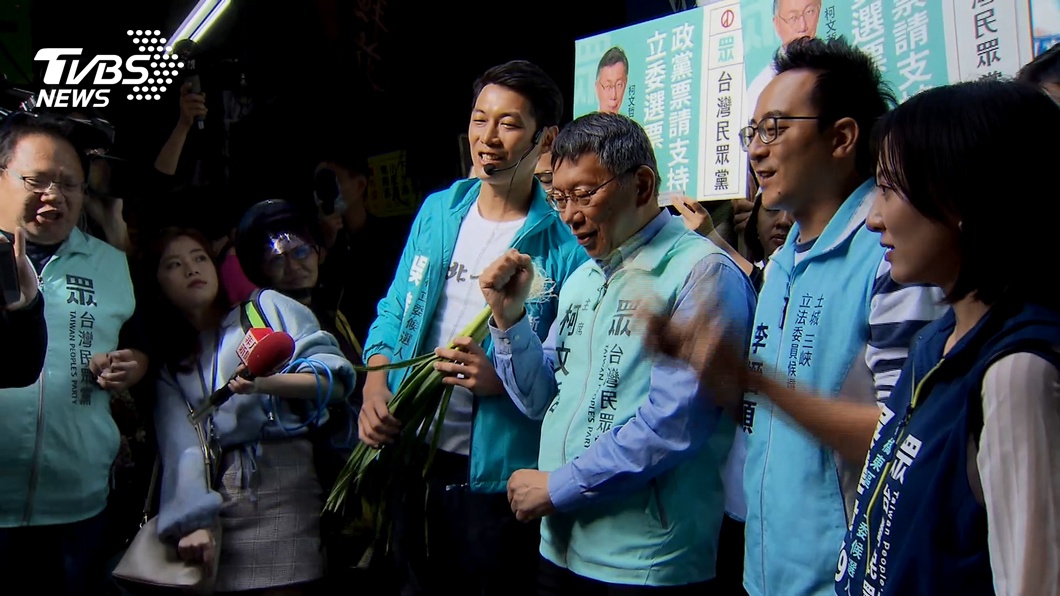 圖／TVBS