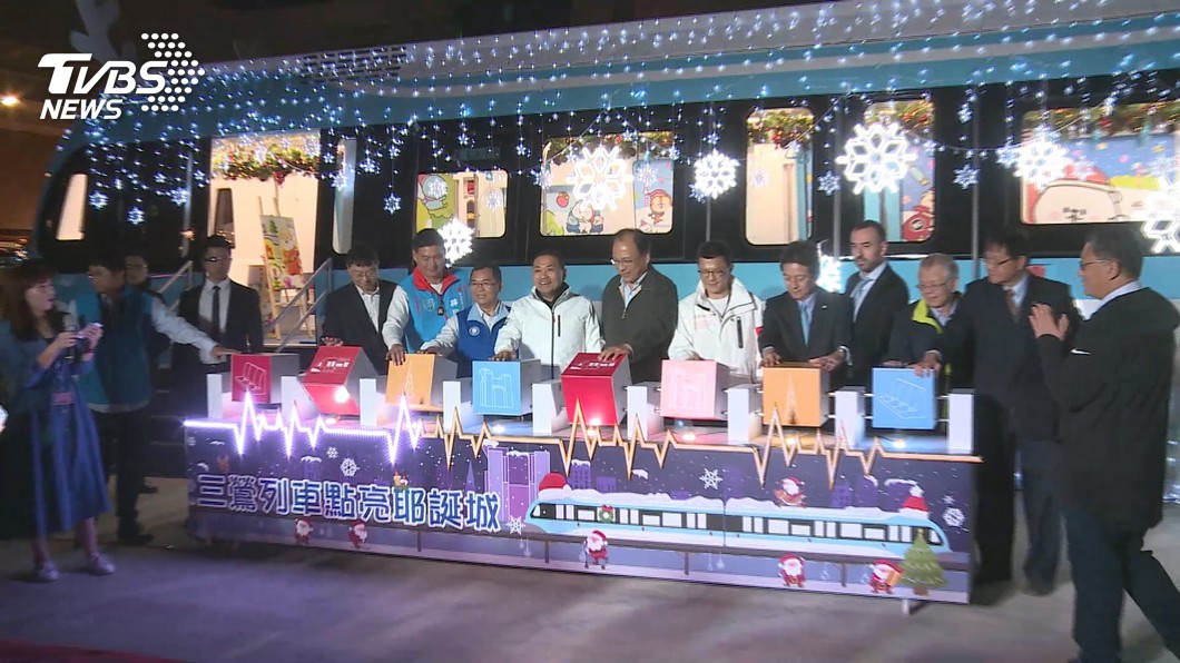 圖/TVBS
