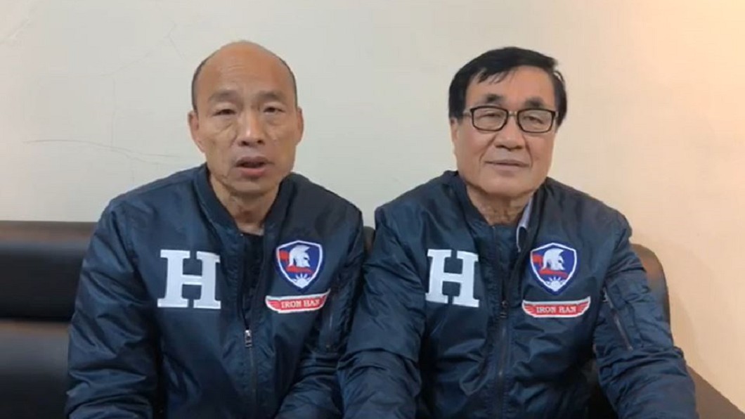 不只高雄人 韓國瑜:民進黨權力傲慢!對不起全中南部人