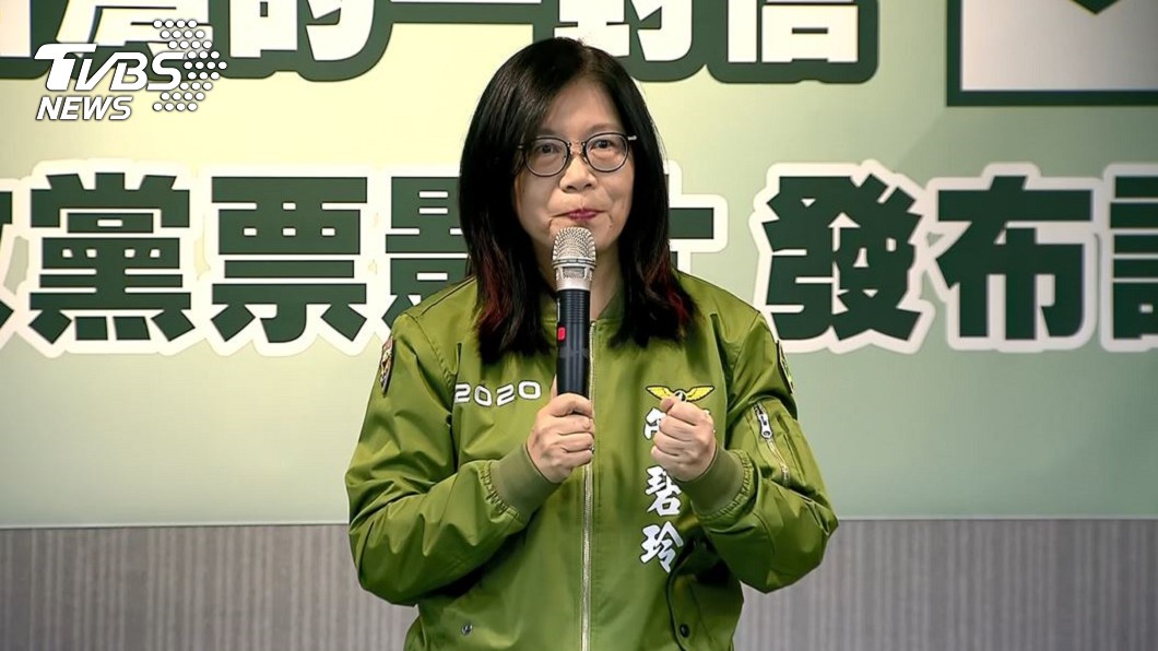 民進黨立委管碧玲直指「高雄人對不起台灣是普遍的心情」引藍綠戰火。圖/TVBS資料照