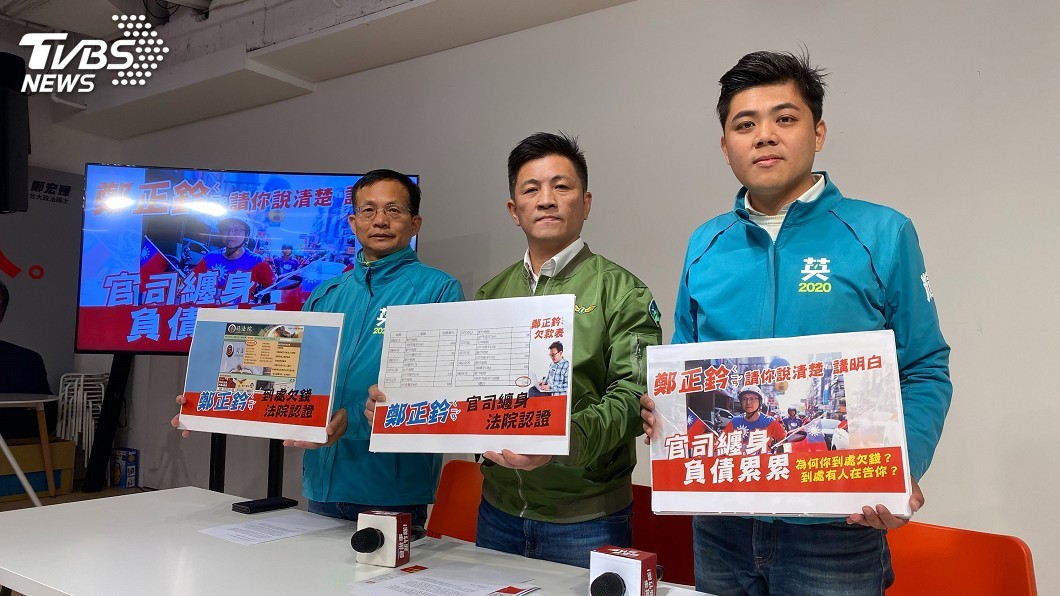 鄭正鈐提告譴責抹黑　鄭宏輝：均為公開資訊