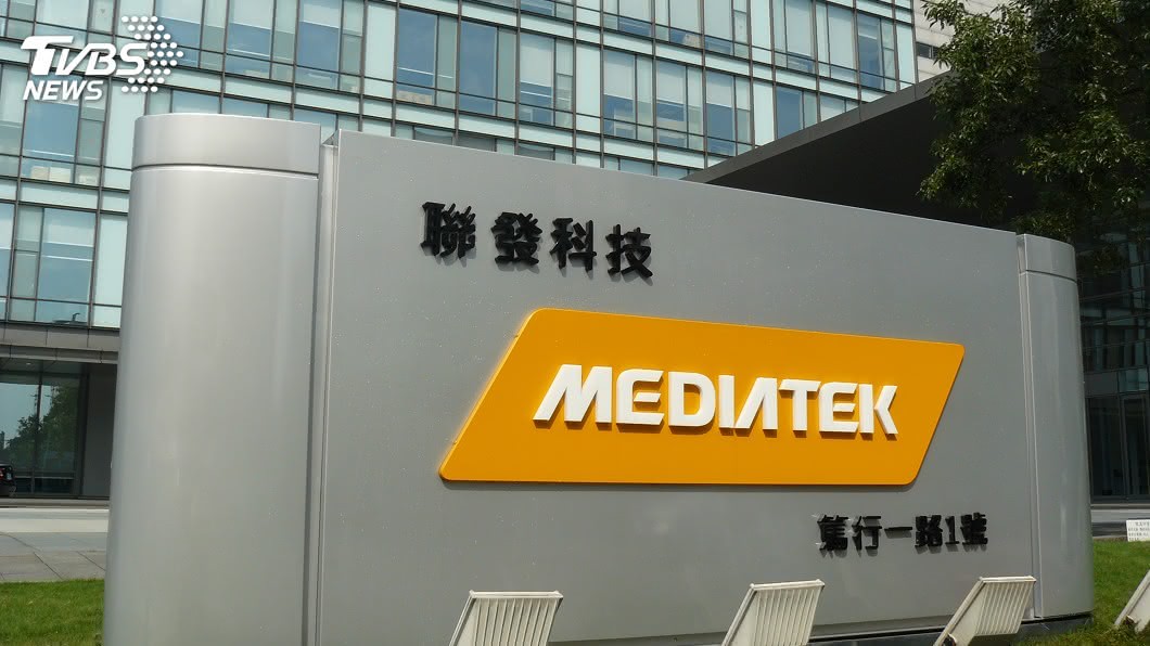 無懼高通5G殺價競爭 美系外資喊進聯發科