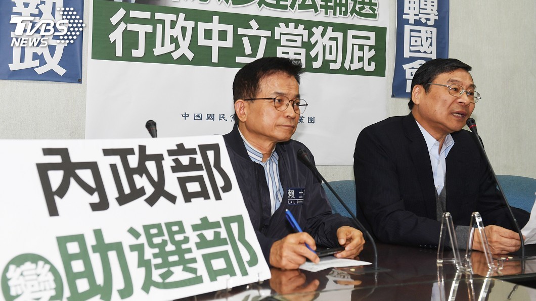 票投小黨浪費說惹議 藍委要陳宗彥下台