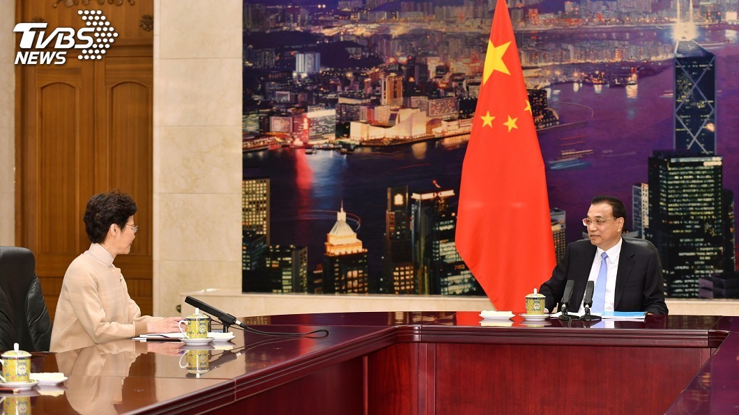 香港反送中風波 李克強:中央肯定林鄭所做努力