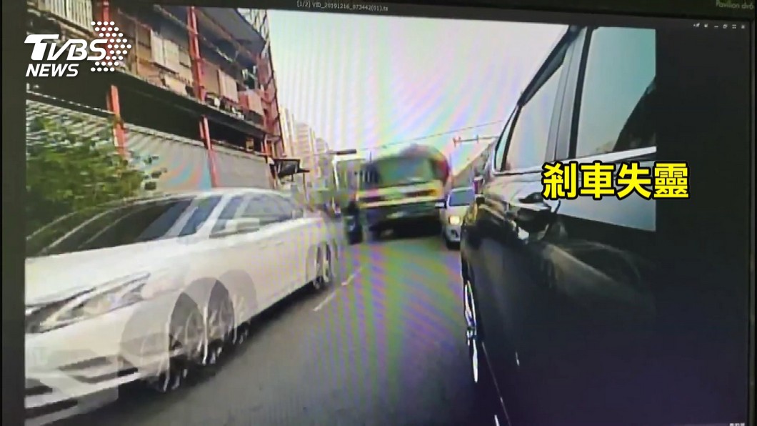 圖／TVBS