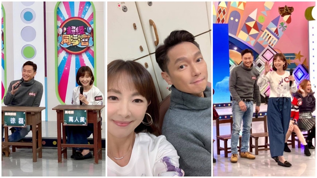 酸夾手藍委遭韓粉出征 郭昱晴:對方可能較脆弱吧