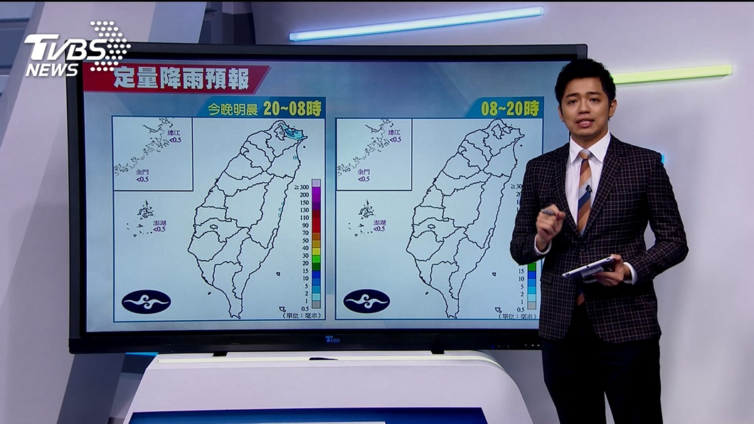 圖／TVBS