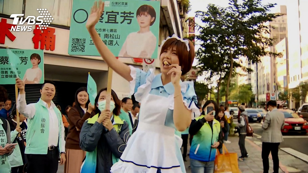 圖／TVBS
