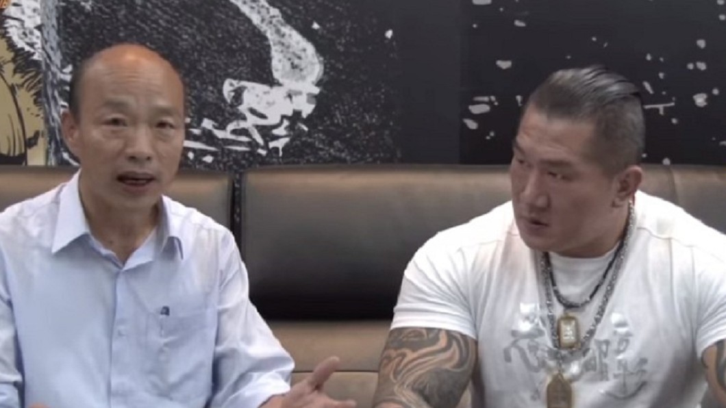 圖/翻攝自YouTube館長成吉思汗頻道
