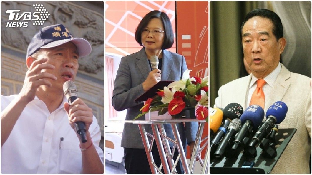 2020大選倒數 民團籲總統候選人回歸政見交鋒