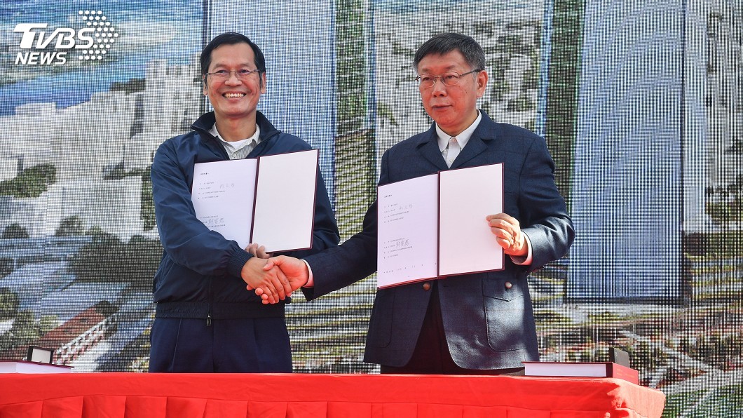 雙子星案簽約 柯文哲:照流程圖進行最沒爭議