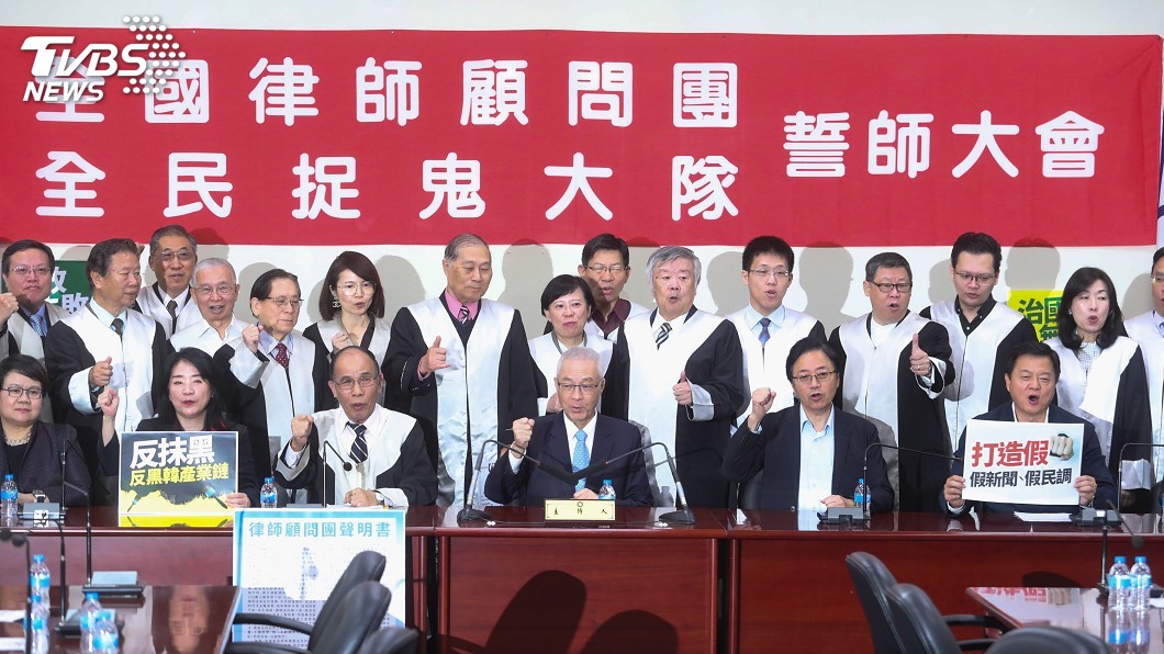 大選倒數!國民黨籲全民捉鬼 防止選舉奧步