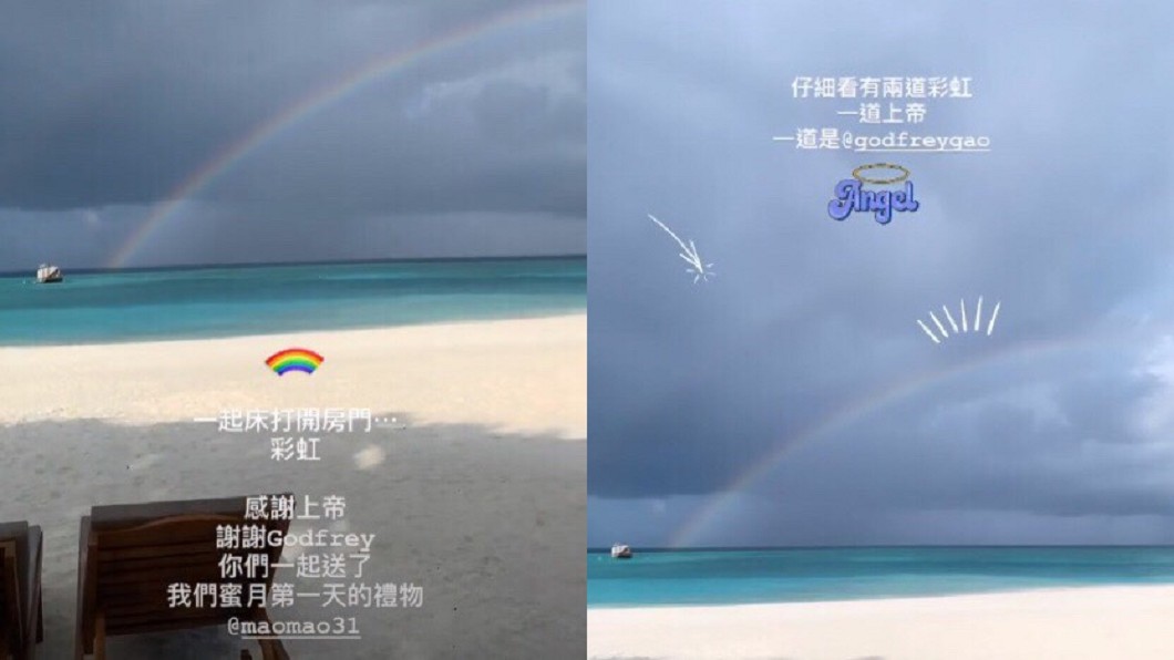 圖/翻攝自羅雯IG