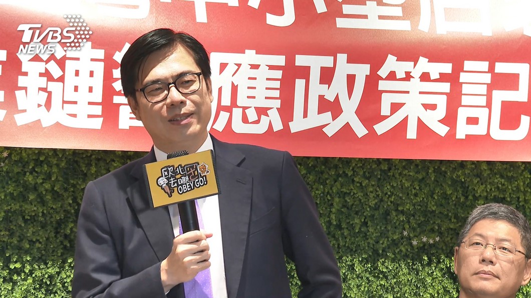 「高雄人情何以堪？」陳其邁批韓：政見跳票，找不到市長