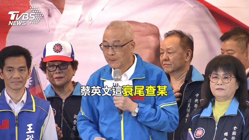 圖／TVBS