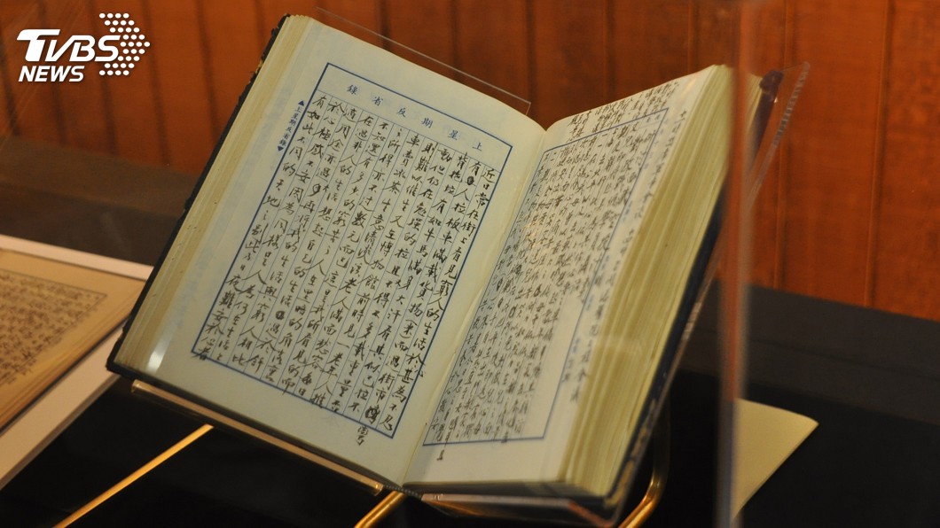 胡佛研究院發布蔣經國日記 對照近代史重要時刻