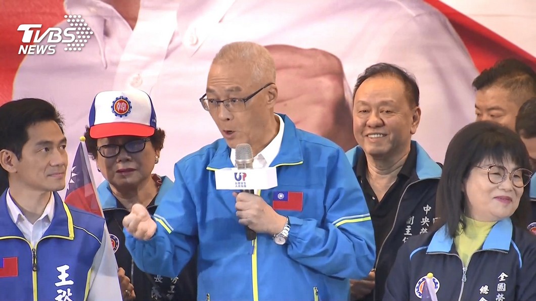 圖／TVBS資料畫面