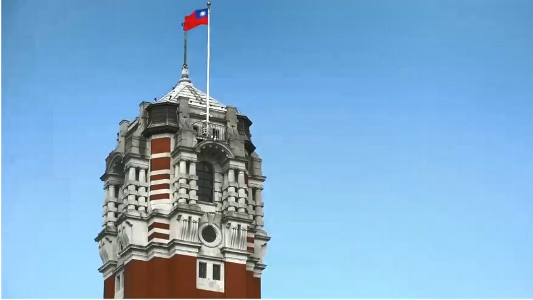 圖／翻攝自中華文化總會