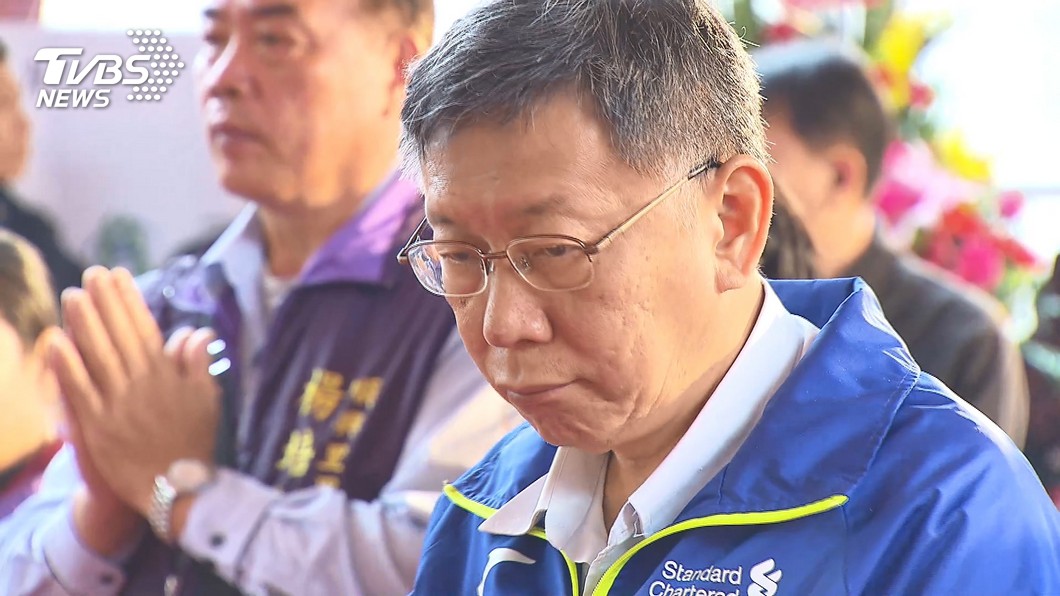 林錦昌被指拿發票要柯辦沖銷 柯文哲:消息不正確