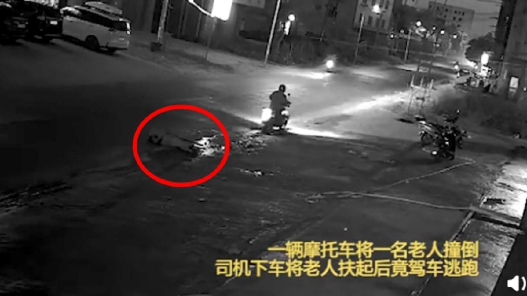 老翁遭3車狠輾慘死 駕駛竟全「裝沒事」肇逃
