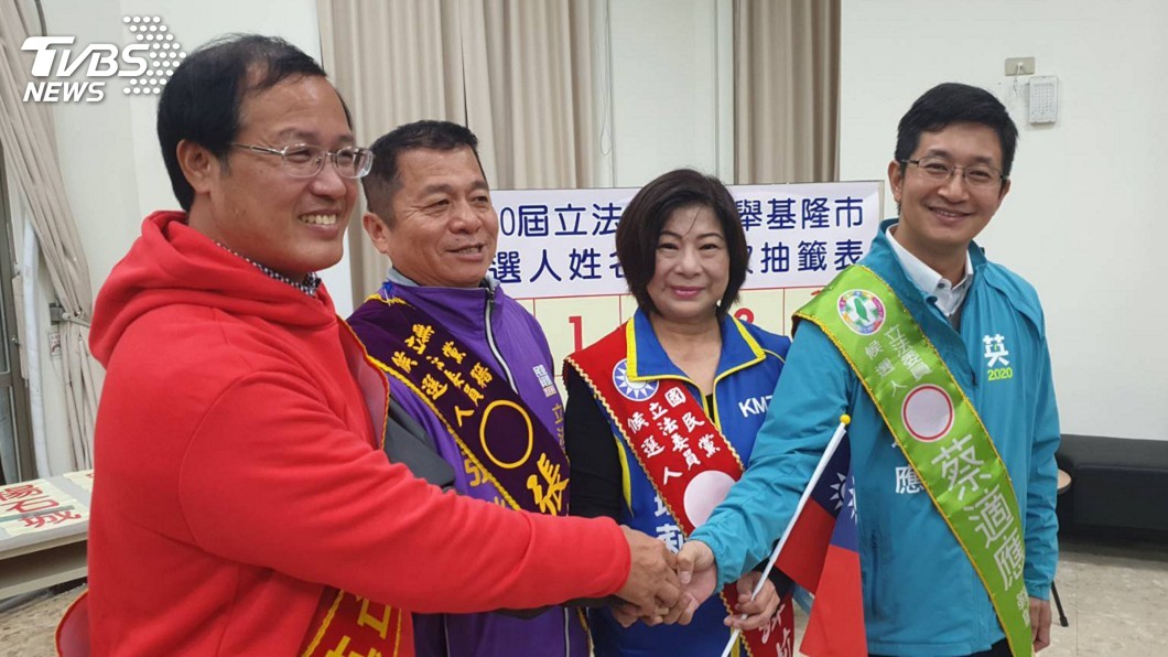 基隆、宜蘭區域立委選舉　抽籤號次揭曉