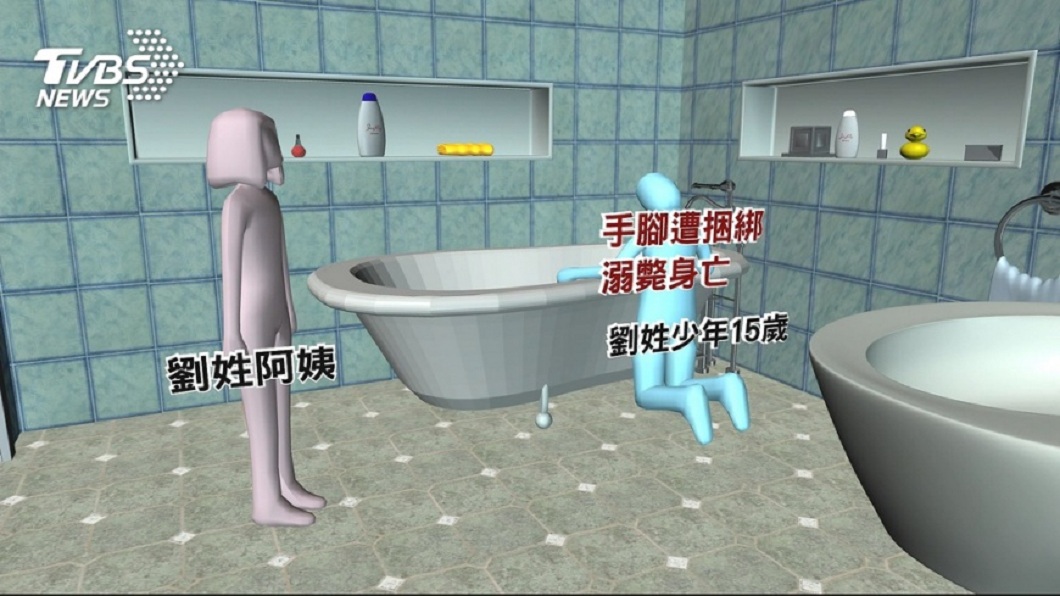 劉姓阿姨辯稱自己只是體罰過當，強調並無致人於死的意圖。(圖／TVBS)