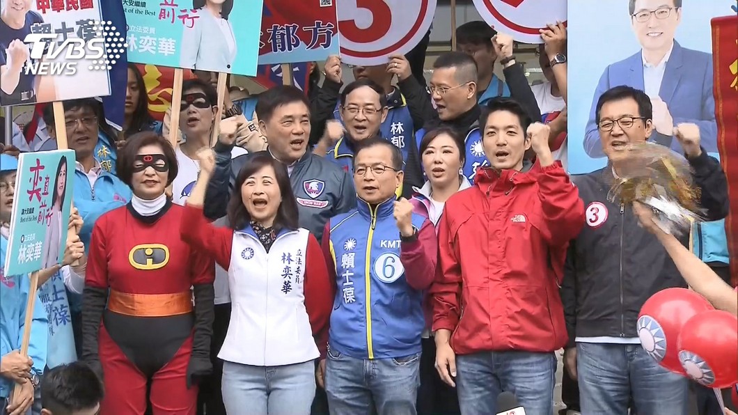 圖／TVBS
