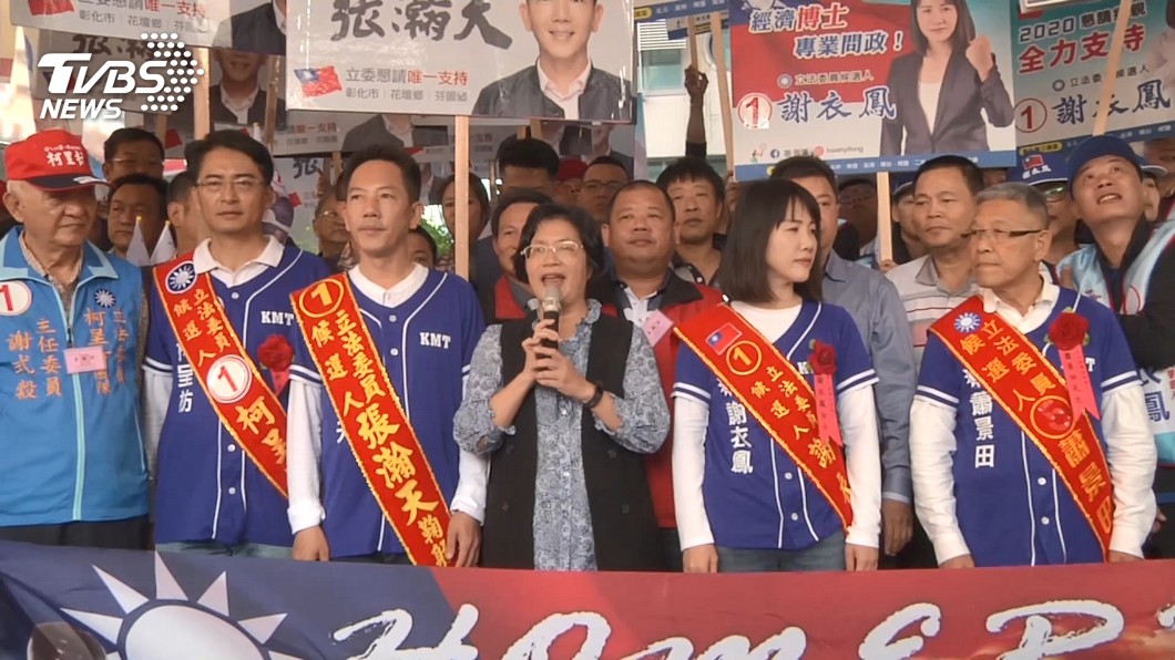 圖／TVBS