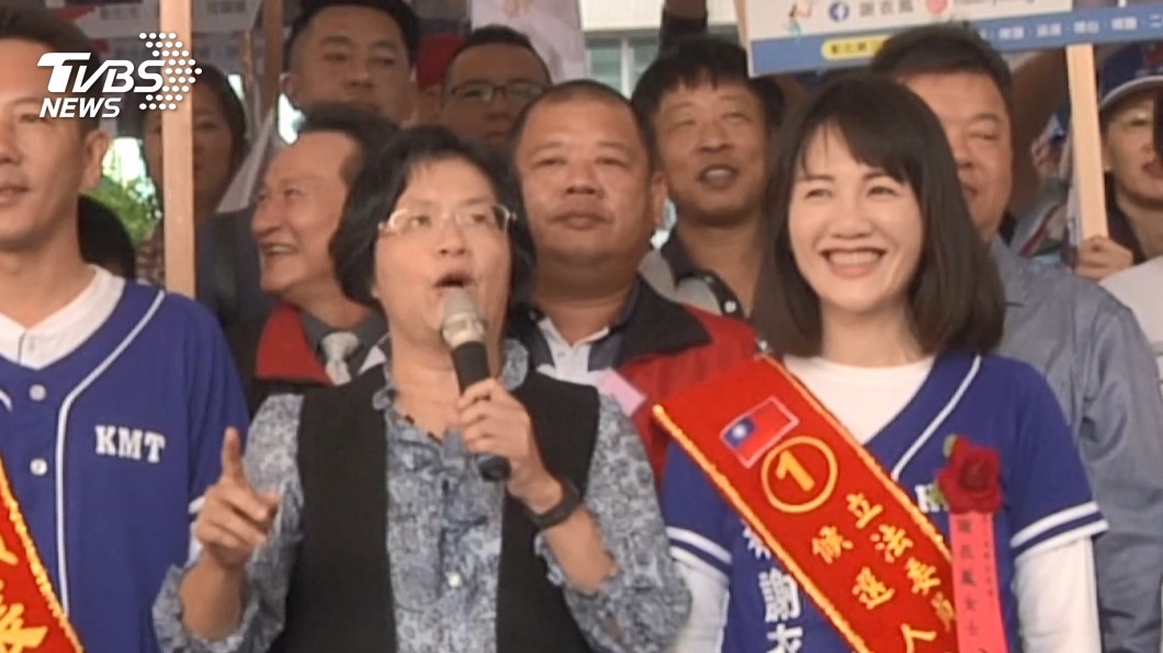 圖／TVBS