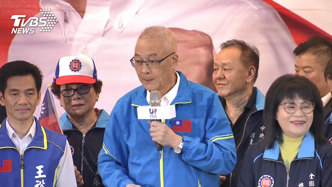 圖／TVBS