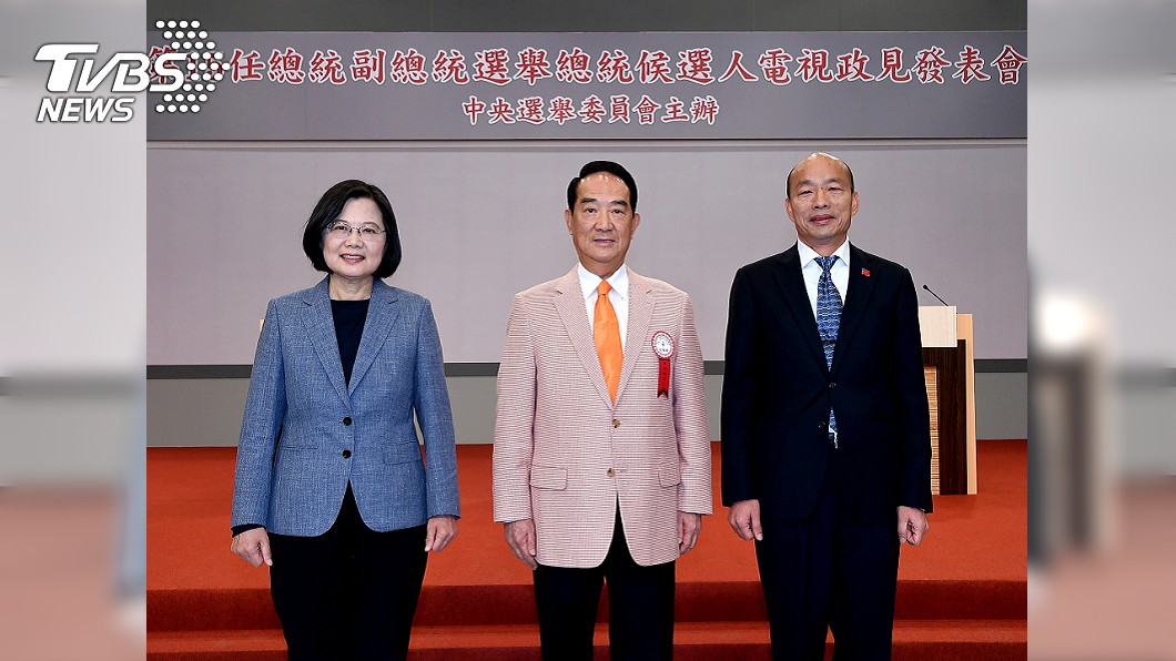 電視政見會批藍打綠 宋楚瑜:只做一任撥亂反正