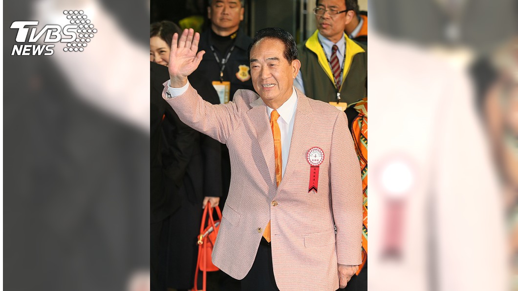 宋楚瑜:台灣陷入撕裂對立 我是為台灣打拚的人
