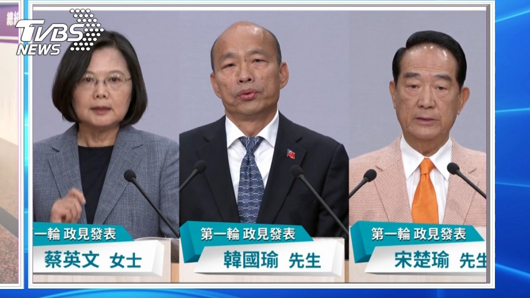 韓國瑜「9政策」讓高雄發光 宋楚瑜:那請你好好當市長