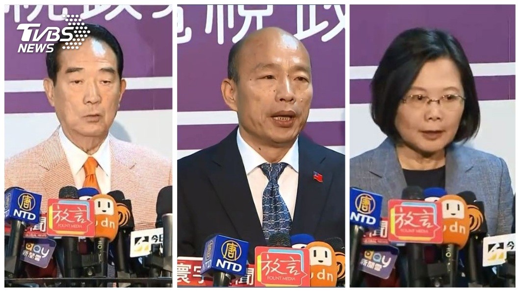 被嗆沒喊中華民國萬歲 蔡英文酸:韓可到中國和中聯辦喊