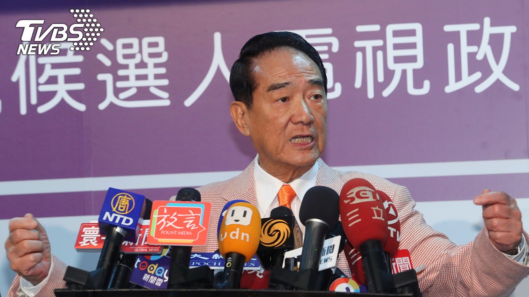 宋楚瑜:挺罷韓遊行像火車對撞 盼別讓民主蒙羞