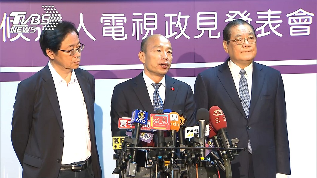 批小英救選情賣平價菸　韓國瑜：拿菸捐救長照是在哈囉？