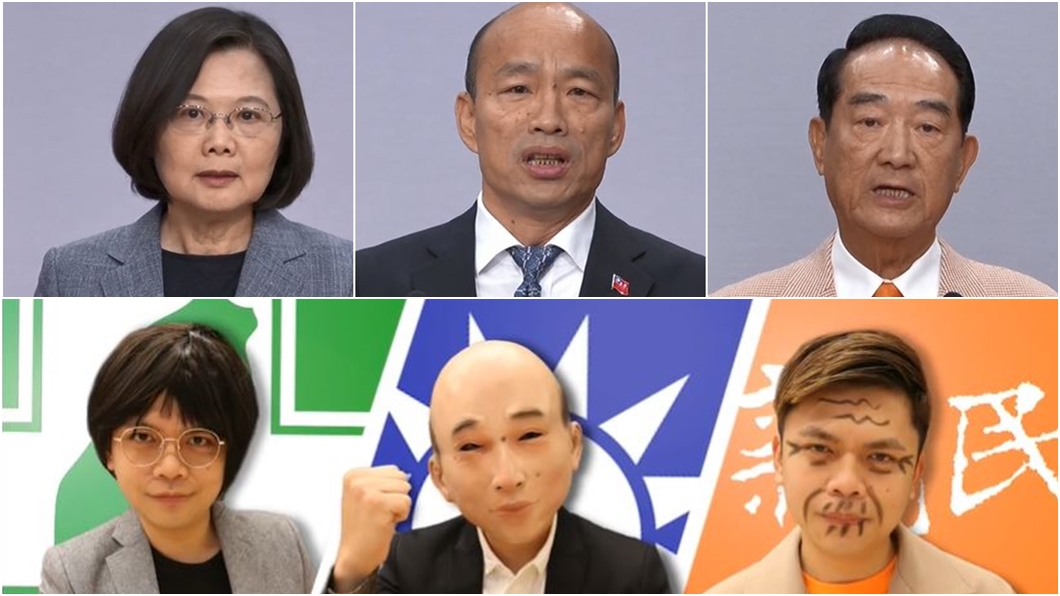 30秒看完總統大選政見會 蔡阿嘎神模仿網呼:超精闢
