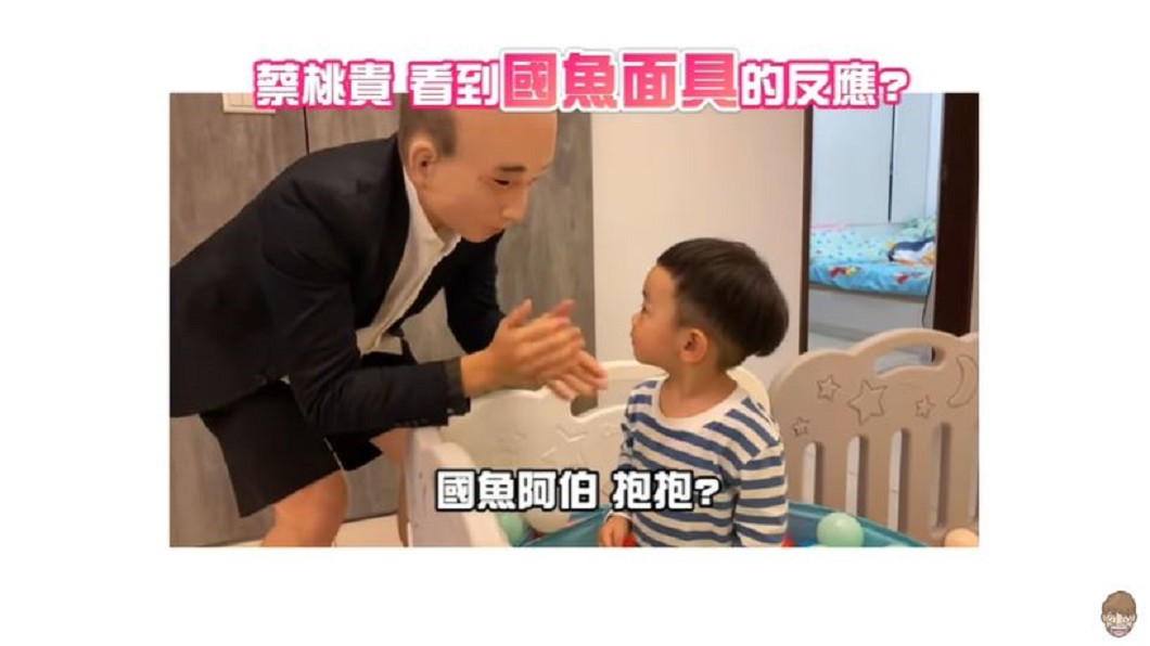圖/翻攝自蔡阿嘎Youtube頻道