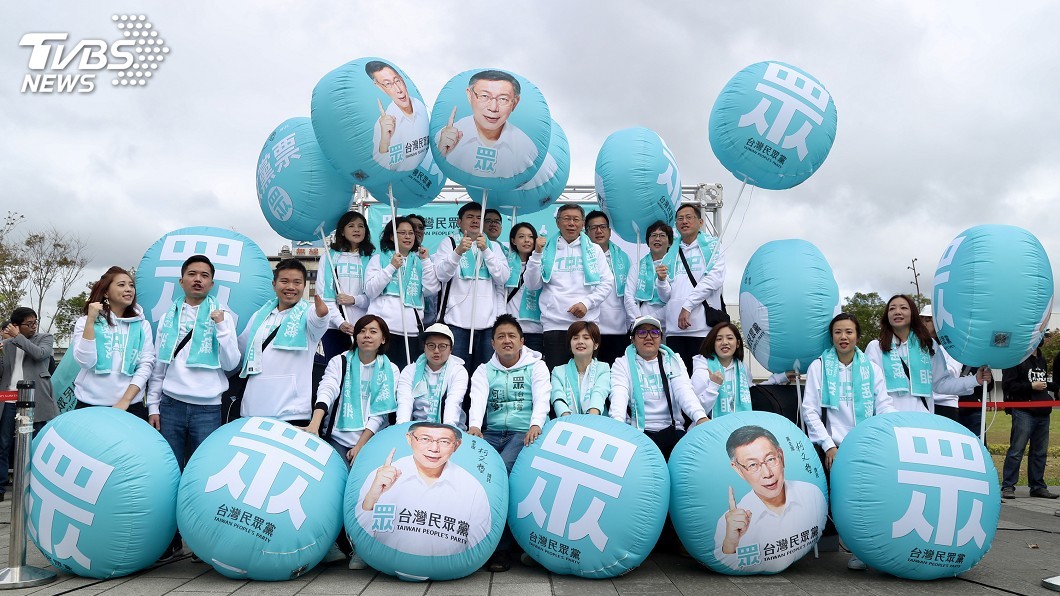 民眾黨「全台大眾走」出發 1月10日返台北