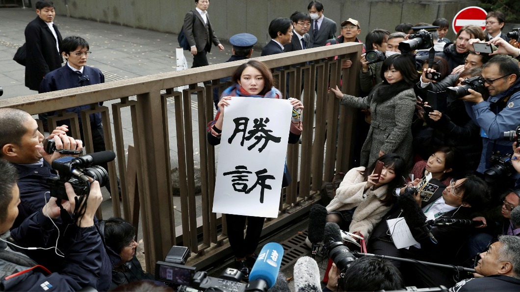 圖／達志影像路透