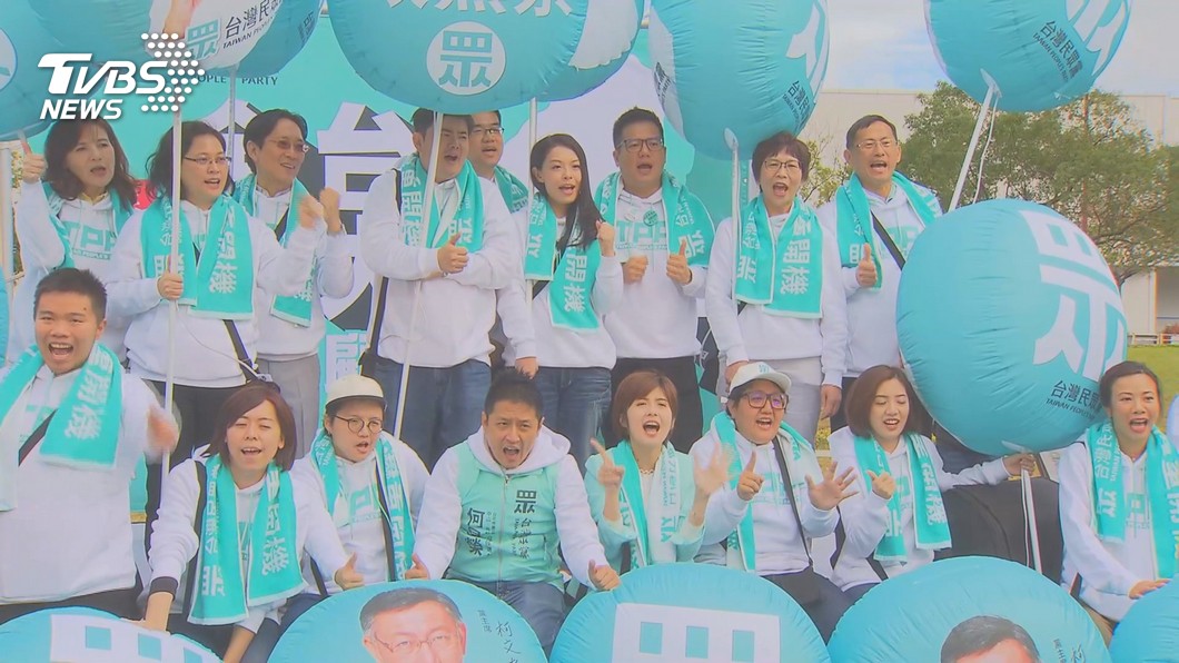 圖／TVBS